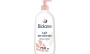 Biolane Baby Gentle Cleansing Milk 750ml Bottle